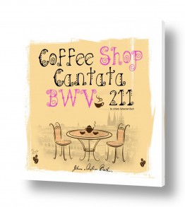 וינטג' ורטרו פוסטרים בסגנון וינטג' | Coffee Shop
