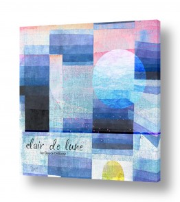 תמונות לפי נושאים Sky | clair de lune