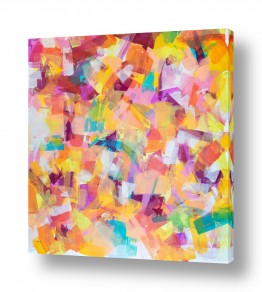 תמונות למשרד תמונות מגניבות למשרד | חגיגה של צבע