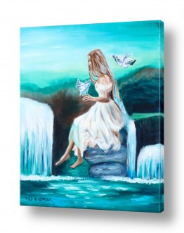 מים זרימה | Being Part of