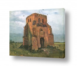 בתי מלון בית מלון קלאסי | Old Church Tower Nuenen