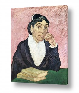 צבעים פופולארים צבע ורוד | Van Gogh 097