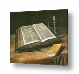צבעים פופולארים צבע ירוק | Still Life with Bible