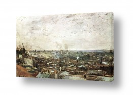 תמונות לפינת אוכל תמונות לפינת אוכל קלאסית | view of paris