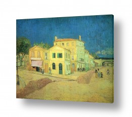 שילובים של צבע כחול כחול וצהוב | The Yellow House