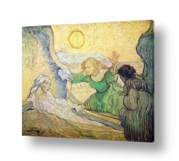 צבעים שילובים של צבע אפור | raising of lazarus 