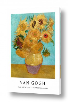 אמנים מפורסמים וינסנט ואן גוך | Vase With Twelve Sunflowers