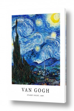 אמנים מפורסמים וינסנט ואן גוך | Starry Night 1889