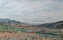 נחף
