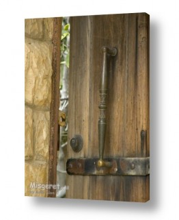 תמונות לפי נושאים ידית | דלת עץ בצפת