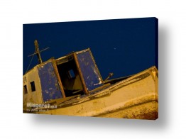 ערים בישראל יפו | סירת דייג נטושה