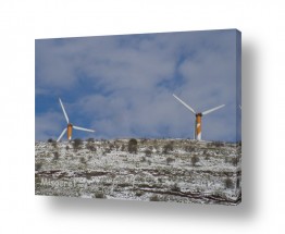 תמונות לפי נושאים חשמל | תחנות רוח
