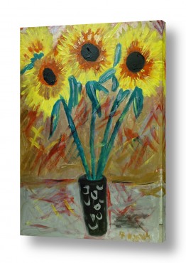 פרחים חמניות | חמניות