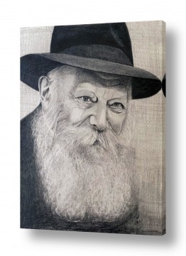 נושאים דת | הרבי מלובביץ