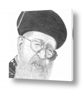 מדבקות קיר מדבקות קיר לחדר שינה | הרב עובדיה יוסף