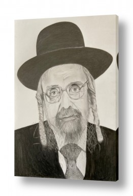 יהדות רבנים | הרב שלמה קורח