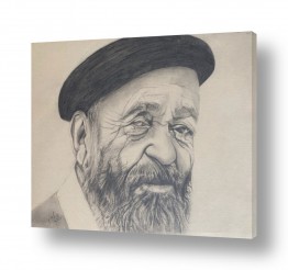 יהדות רבנים | רבי מסעוד אשר סאסי