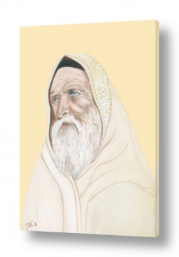 יהדות רבנים | הבעשט