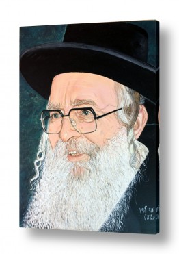 יהדות רבנים | הצדיק מיבנאל