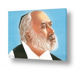 תמונות זכוכית תמונות של רבנים על זכוכית | רבי שלמה קרליבך