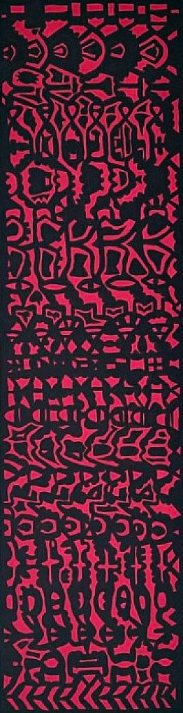 אתני אדום שחור