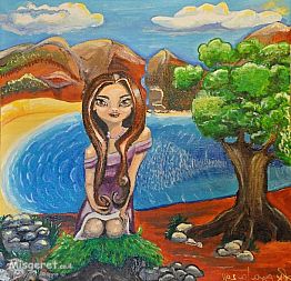 איזה כיף פה