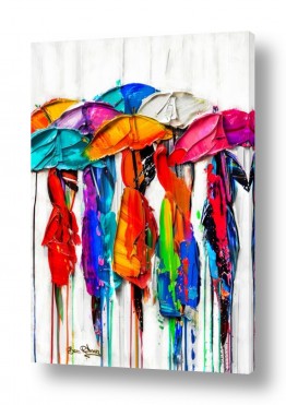 מזג אויר גשם | גשם של צבעים