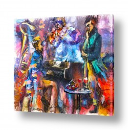 ציורים ציורים אנרגטיים | מוסיקה קובנית