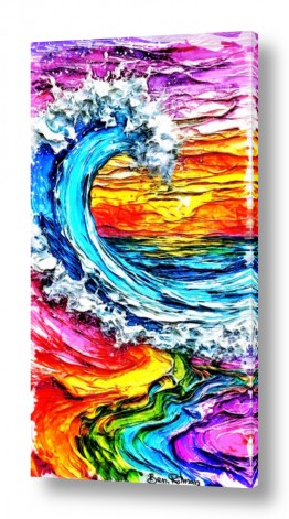 ציורים בן רוטמן | דרמה בים