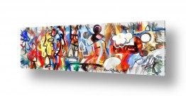 אבסטרקט/מופשט ציוורי אבסטרקט/מופשט | דמויות אנונימיות II