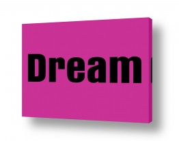 תמונות לפי נושאים DREAM | Dream
