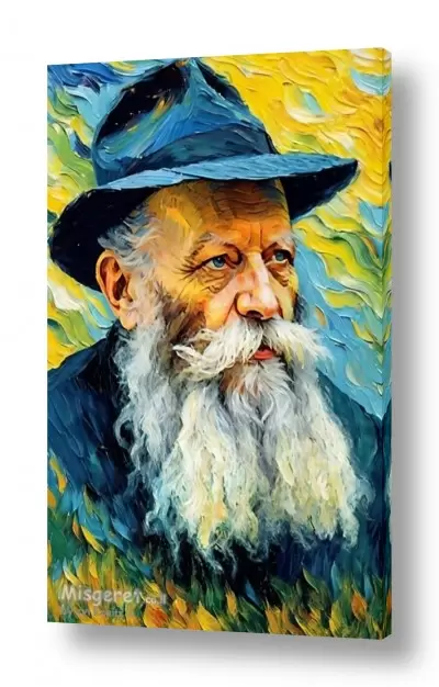 יהדות רבנים | הרבי מליובאוויטש