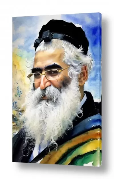 יהדות רבנים | הרב יורם אברג'ל