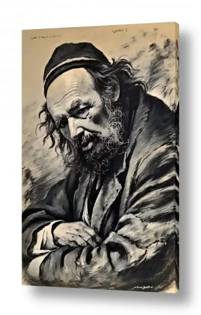 יהדות רבנים | הרב דב קוק