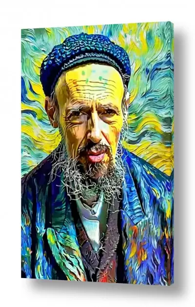 יהדות רבנים | הרב דב קוק