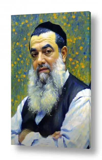 יהדות רבנים | הרב יגאל כהן