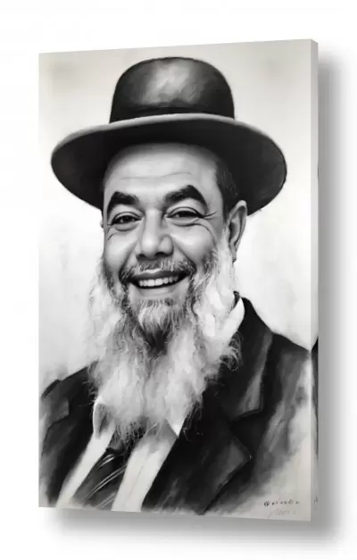 יהדות רבנים | הרב יגאל כהן