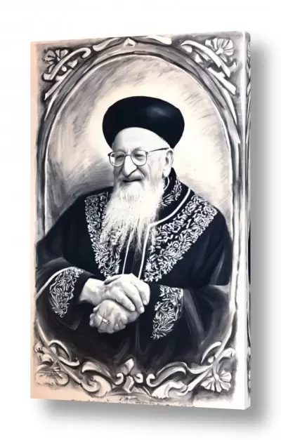 יהדות רבנים | הרב מרדכי אליהו