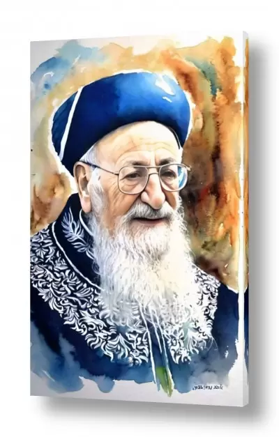 יהדות רבנים | הרב מרדכי אליהו