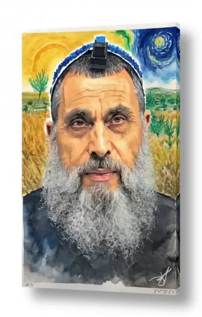יהדות רבנים | הרב ניר בן ארצי