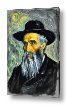צבעים פופולארים צבע זהב | הרב דוד אבוחצירא