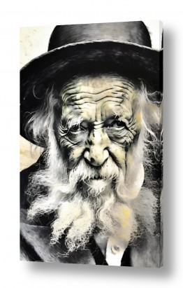 נושאים גוף האדם | חיים קניבסקי
