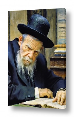 תמונות זכוכית תמונות של רבנים על זכוכית | הרב גרשון אדלשטיין