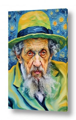 תמונות זכוכית תמונות של רבנים על זכוכית | הרב דוב לנדו