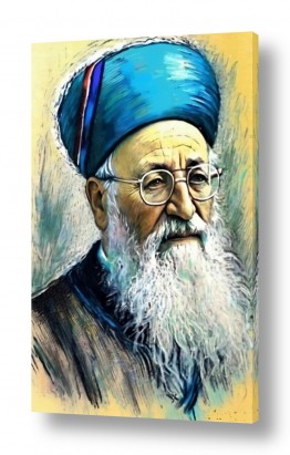 יהדות רבנים | הרב מרדכי אליהו