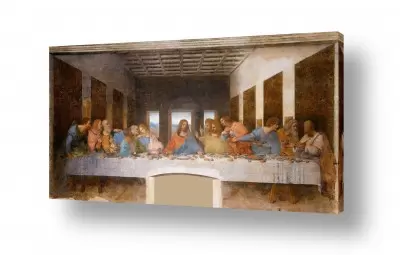 מסגרת ראשי אח | הסעודה האחרונה Last Suppe