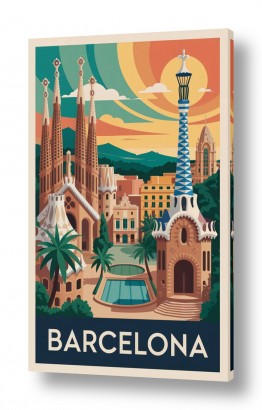 אירופה ספרד | ברצלונה