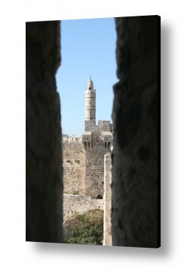 ערים בישראל ירושלים | מגדל דוד 1