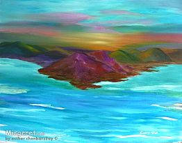 ים ארץ ושמים