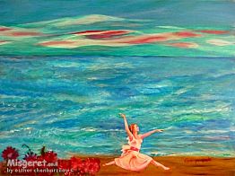 לחופש נולדה